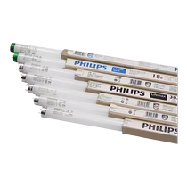 Philips T8 fluorescent tube super long life standard straight tube grille fluorescent tube TLD18W30W36W
