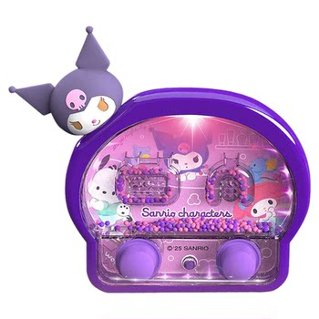 Coolomi children's underwater ring game machine toy