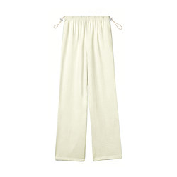 Maternity Wide-Leg Yamamoto Pants, Summer Thin Style, Outerwear Nursing Pants, Loose Plus-Size Ice Silk Pregnancy Leggings, Summer Wear
