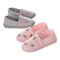 Spring autumn and winter postpartum shoes for women postpartum bags with non-slip soft sole bags with thick sole slippers indoor maternity shoes