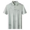 Mengtejiao UV printed polo shirt short sleeve thin