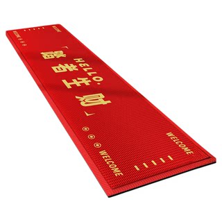 长条入户地垫商铺酒店商场迎宾地毯防滑脚垫进门地毯门垫定制logo