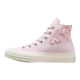 Converse fashion women's high and low cherry blossom embroidery versatile