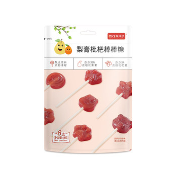 Good boy pear paste loquat lollipop 48g
