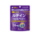 ເມັດບຳລຸງສາຍຕາ ISDG Blueberry Lutein 60 ແຄບຊູນ/ຖົງ