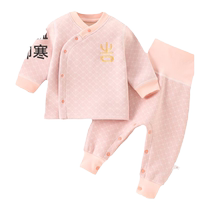 Jing Qi Baby Warm Underwear Suit Long Sleeve Autumn Clothes Autumn Pants Newborn Baby Children Beating Bottom Clip Cotton Suit Boy