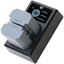 Fengbiao NP-FZ100 battery a7c2 Sony a1 a7m3 m4 m5 s3 a7r4 r3 r5 rm3 A9m2 zve1 phase