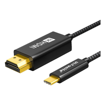 ULT-unite typec to HDMI подходит для мобильного телефона Apple 15pro max подключенного к телевизору 8K с таким же преобразованием экрана ноутбука планшета iPad подключенного к проекционному монитору