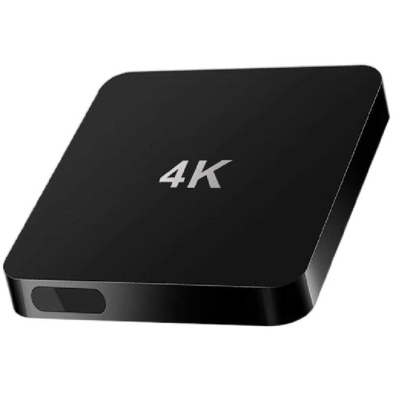 2026 new model of Internet TV set-top box suitable for the elderly, no wide range WiFi ultra-clear 4K TV box when turned on