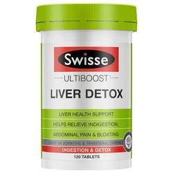 Swisse Liver Tablets Milk Thistle, Turmeric, Artichoke, Hangover and Stay Up Late Australia