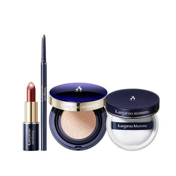 Makeup set air cushion bottom makeup 4 piece set