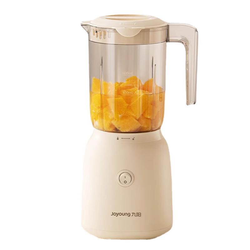 Joyoung Juice Press Household Juice Grind Meat