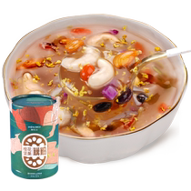 Kun Sheng Yuan Yunnan Farmers Osmanthus Nut Pure Lotus Root Powder Fruit Chiaya Seed Breakfast Satiated Stomach Nourishing Breakfast