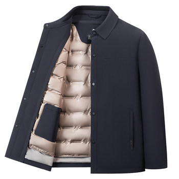 Montagut men's down jacket 85% goose down