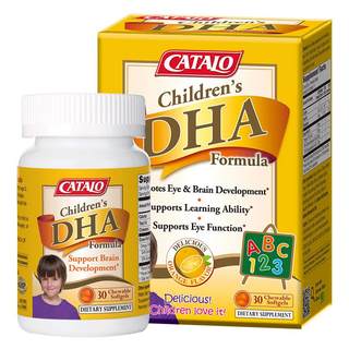 Catalo children's dha fish oil brain-revitalizing eye care capsules