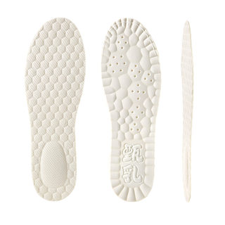 防滑乳胶鞋垫女款软底舒适超薄款久站不累单鞋光脚吸汗防臭透气冬