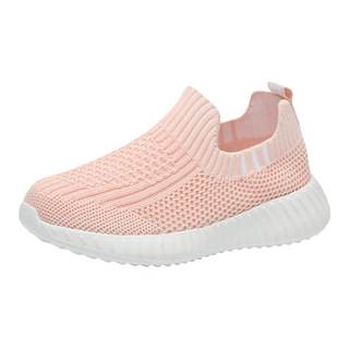 ABCkings breathable sports children's slip-on shoes