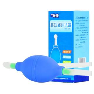 气囊式洗鼻壶手动洗鼻腔冲洗器净鼻器成人儿童鼻涕冲洗瑜伽涅涕壶
