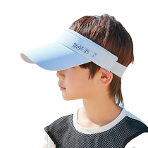 Childrens sun hat empty top hat boys and girls baseball cap sun protection girls peaked hat sun hat anti-UV hat