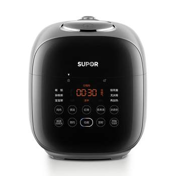 Supor supor 2.3l capacity mini rice cooker