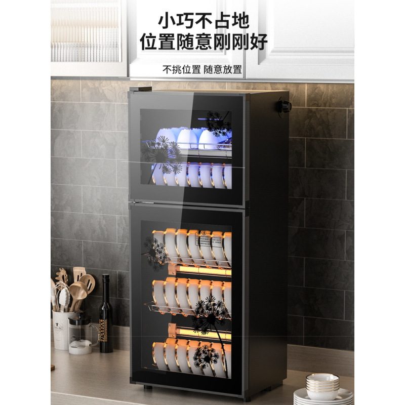 Disinfection cabinet household vertical commercial kitchen high temperature cross-border large disinfection cupboard hotel storage hotel tableware