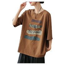 Literary retro short-sleeved letter print 2024 summer new Korean style round neck loose slimming belly-covering large size T-shirt for women
