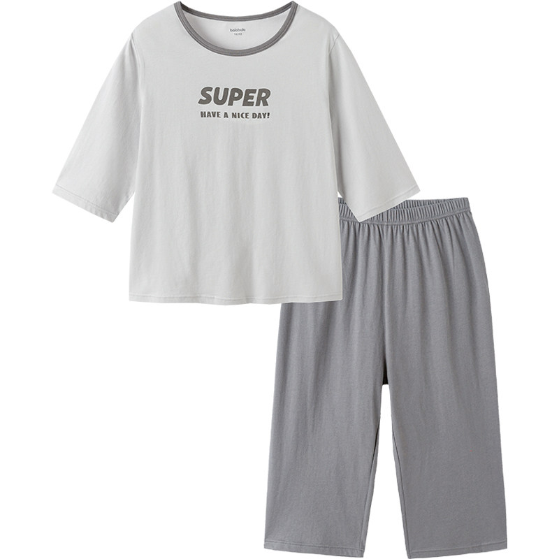 Balabala children's home clothes set baby pajamas