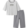 Balabala children's home clothes set baby pajamas
