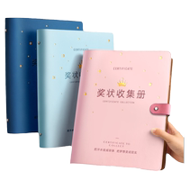a4 leather-covered certificate collection book for boys and girls a3 honorary certificate storage album for primary school students with folders childrens collection bag box clip for work photo album multi-functional album display
