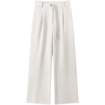 SUSHE modern and fashionable French ROW style petite design straight-leg niche womens wide-leg trousers for summer