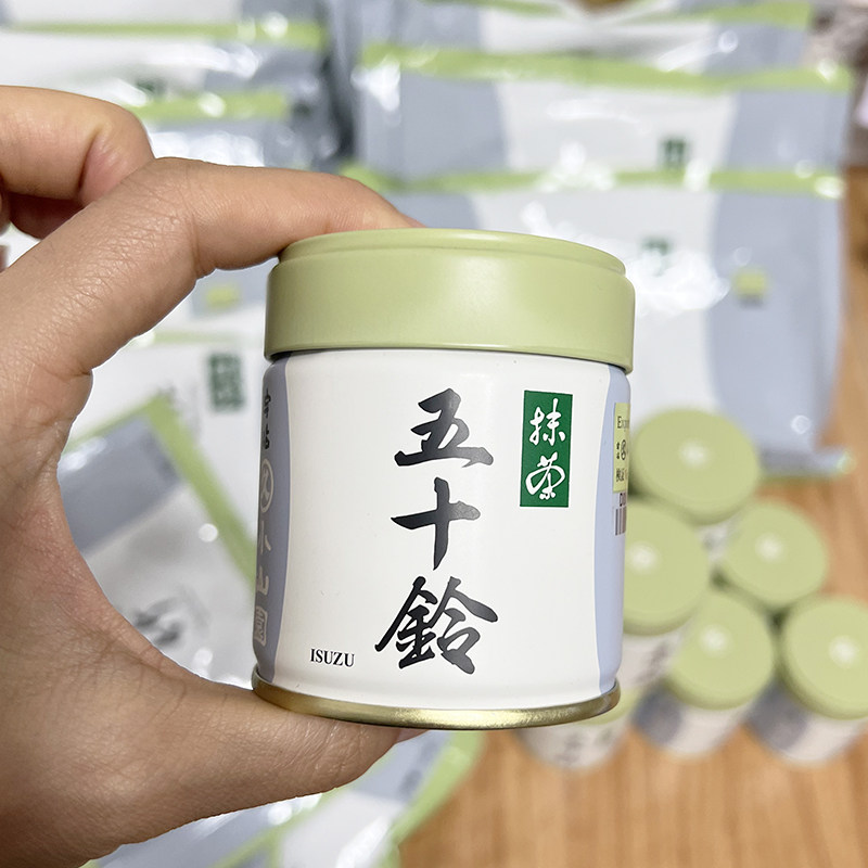 日本宇治抹茶粉丸久小山園五十鈴若竹袋裝進口高級抹茶粉青嵐罐裝40g