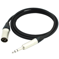 Canare Canare audio cable L-4E6S Nutrek silver-plated head microphone speaker balanced signal cable