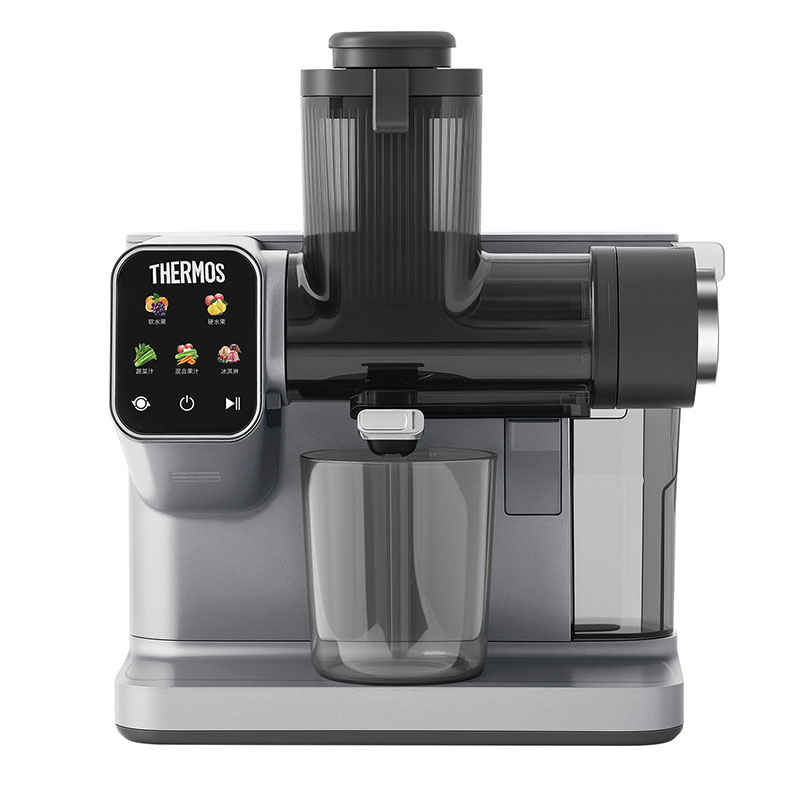 Thermos 25-year new juicer small household fully automatic juice separation freshly squeezed vegetable and fruit juicer
