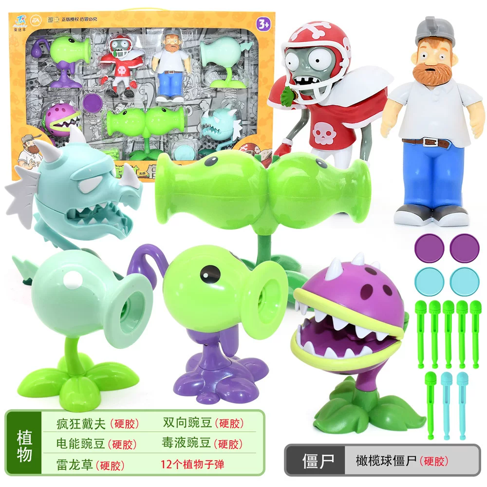 Plants vs. Zombies, игрушка, полный комплект, зёрна кукурузы