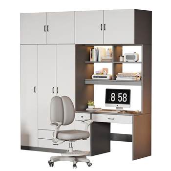 Solid wood desk wardrobe combination study table