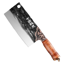 Longquan kitchen knife household forged chopping dual-purpose knife chefs special slicing knife kitchen bone chopping knife 1789