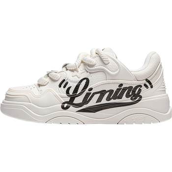 Li Ning Zhengcheng 2.0 bang bang shoes thick-soled heightening bread shoes summer new fashion sneakers sneakers sneakers for men