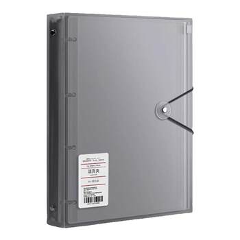 Family id storage book