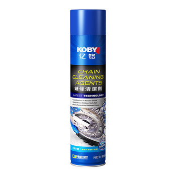 Koby chain oil cleaning comes with cleaning tools upon ordering
