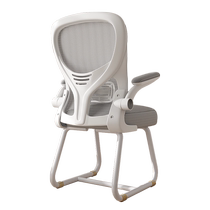 Computer chair comfortable sedentary office chair ergonomic chair home study backrest chair dormitory study chair