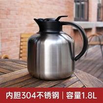 Upscale Tongan chopsticks Home Insulation Pot 304 Stainless Steel On-board Insulated Kettle Hot Water Bottle Cafe