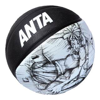 Anta indoor and outdoor general rubber basketball