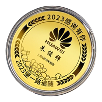Class reunion souvenirs high school graduation commemorative medals souvenir badges custom-made medals anniversary medals small gifts