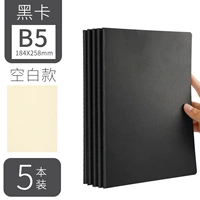 Чёрная карточка 16К, 5 экземпляров