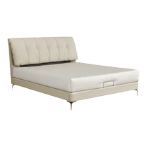 Gujia Home Fabric Bed Modern Simple Ecological Cloud Leather Bed Elephant Ear Soft Back Master Bedroom Double Bed 9076