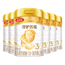 Yili Jinlingguan Zhenhu Jingyun 3-stage infant milk powder imported from New Zealand 750g*6 cans
