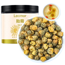 (Self-operated) lecmor Hangzhou White Fetal Chrysanthemum 50g*3 official chrysanthemum tea can be drunk with honeysuckle soaked in water