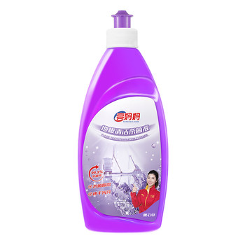 Liangma floor cleaner