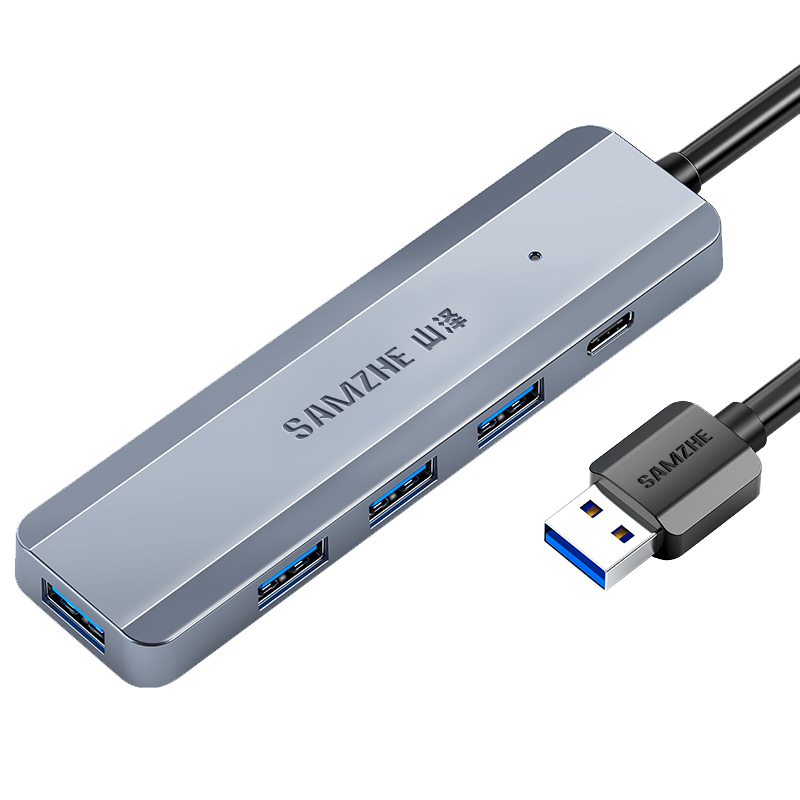Shanze USB Splitter Expansion Dock Hub