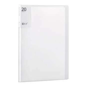 Transparent folder a4 paper insert sheet binder